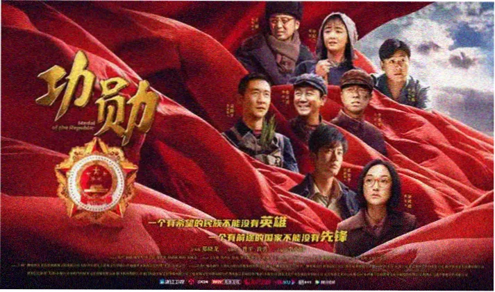 没钱修什么仙漫画在线看