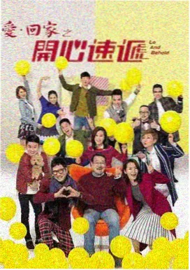 灵根欠费中封面