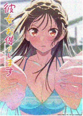 仙门脱口秀综艺海报